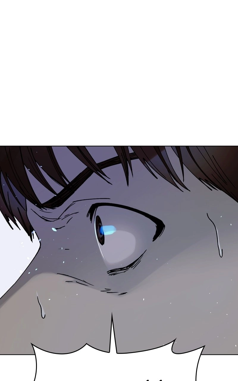 The End is a Game to Me Chapter 37, page 115 of 117