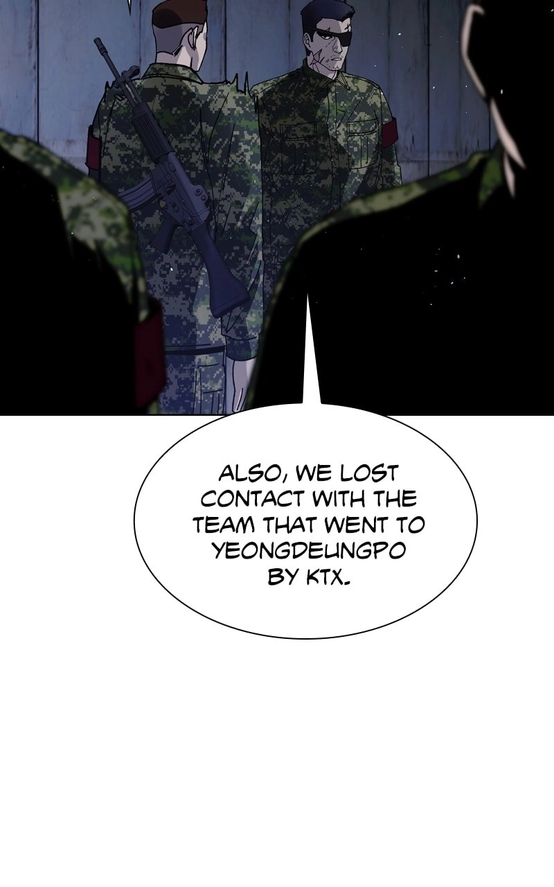 The End is a Game to Me Chapter 37, page 31 of 117
