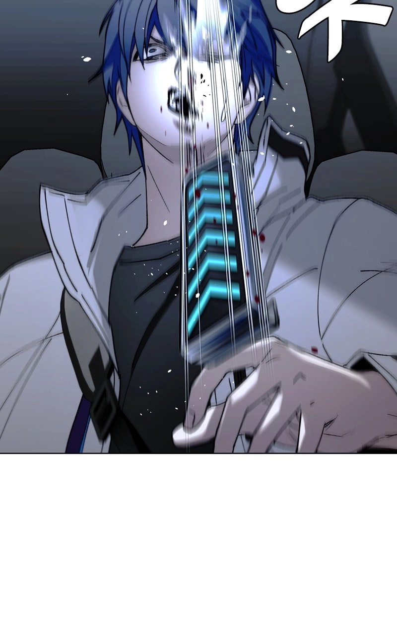 The End is a Game to Me Chapter 37, page 85 of 117