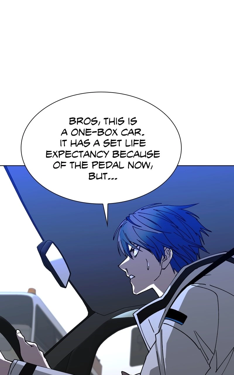 The End is a Game to Me Chapter 37, page 97 of 117