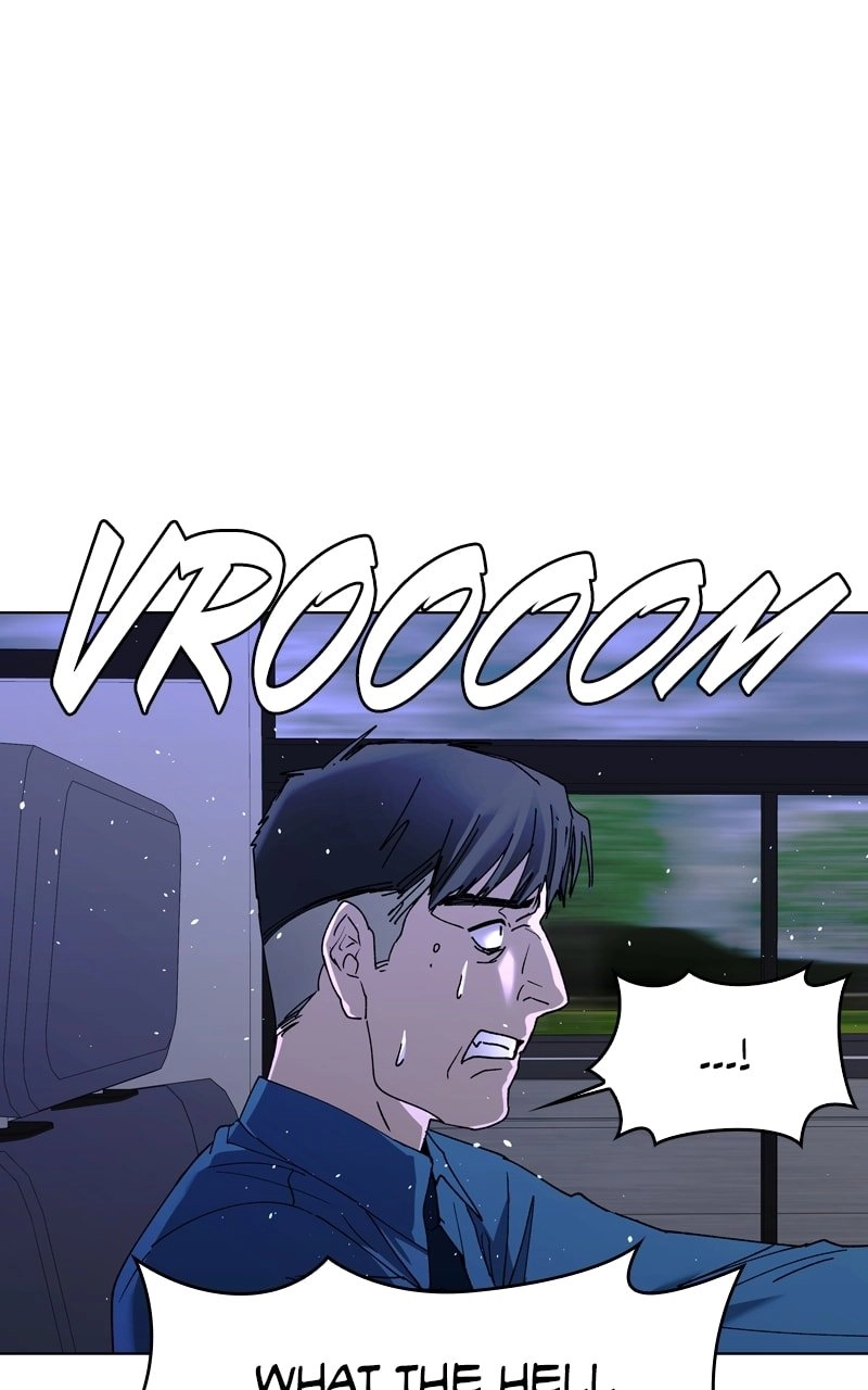 The End is a Game to Me Chapter 38, page 8 of 111