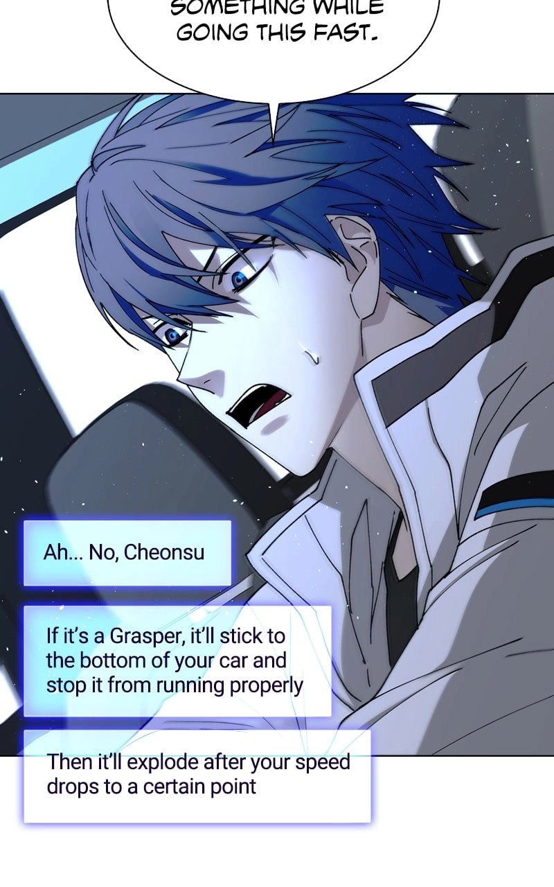 The End is a Game to Me Chapter 38, page 86 of 111