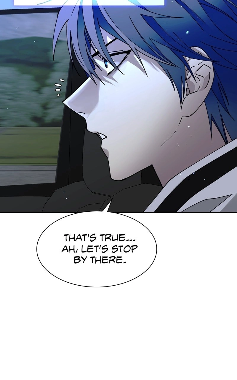The End is a Game to Me Chapter 39, page 14 of 105