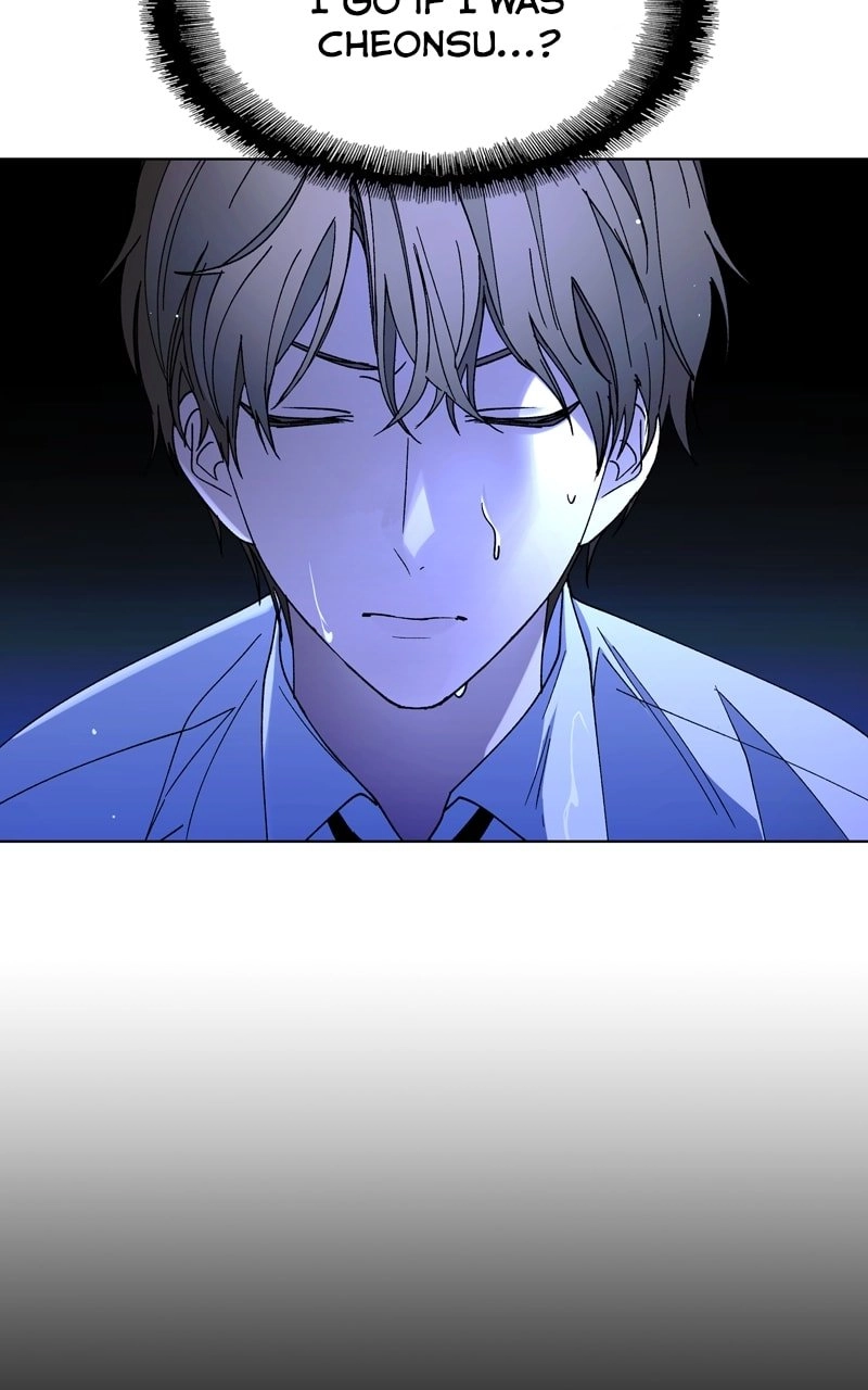 The End is a Game to Me Chapter 39, page 58 of 105