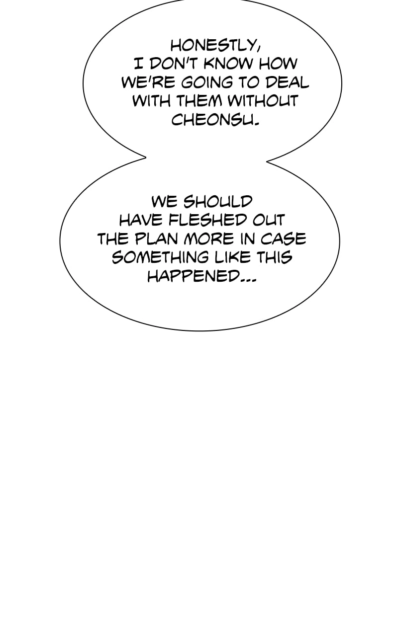 The End is a Game to Me Chapter 39, page 68 of 105