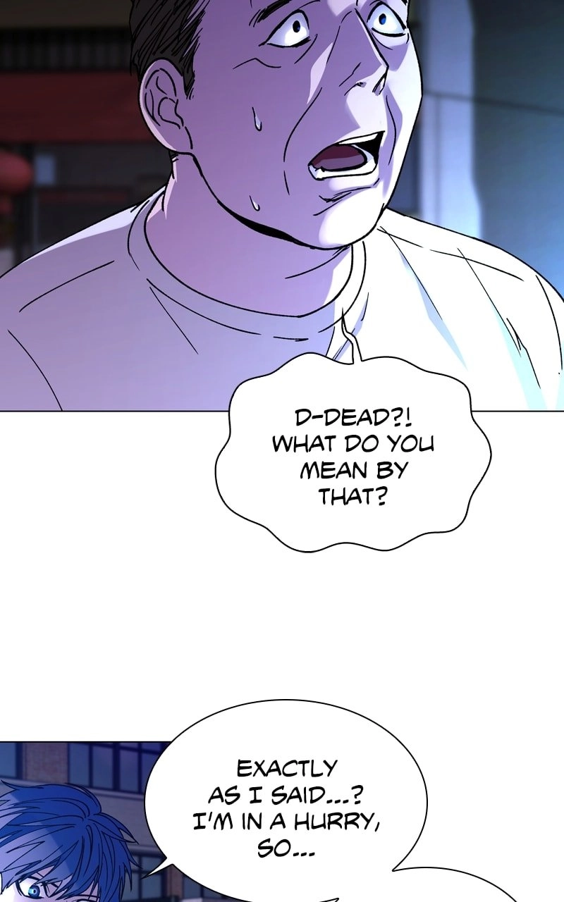 The End is a Game to Me Chapter 4, page 11 of 95