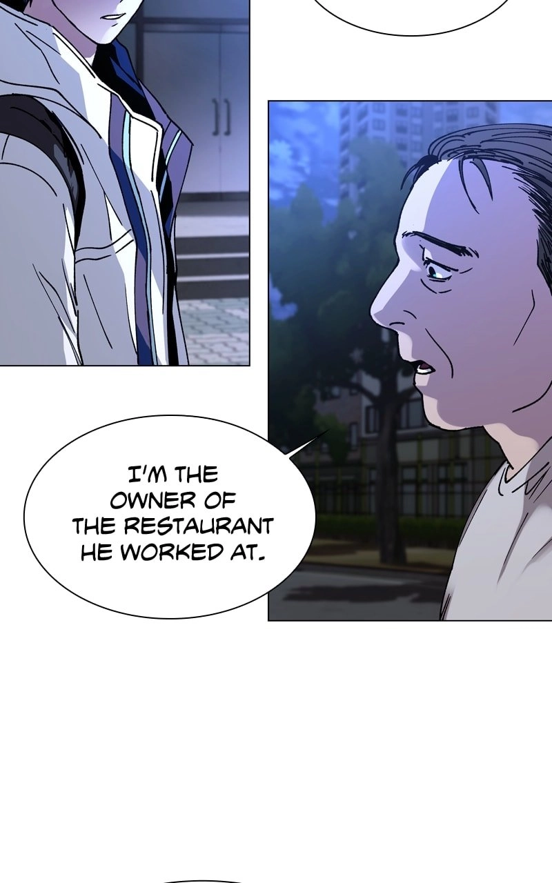 The End is a Game to Me Chapter 4, page 55 of 95