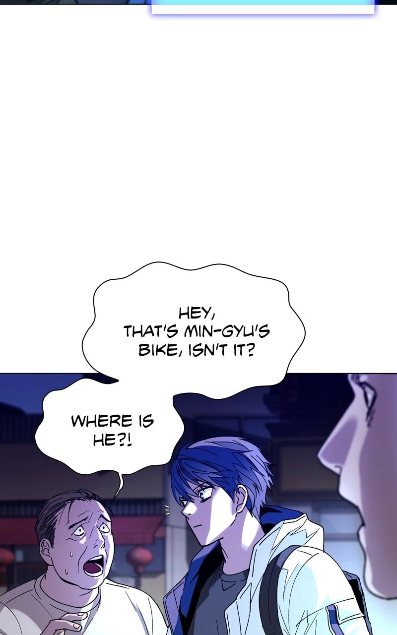 The End is a Game to Me Chapter 4, page 9 of 95
