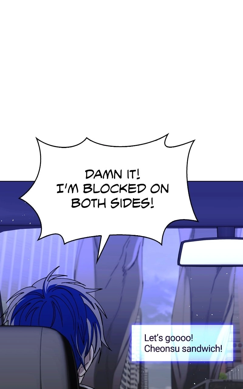 The End is a Game to Me Chapter 40, page 7 of 104