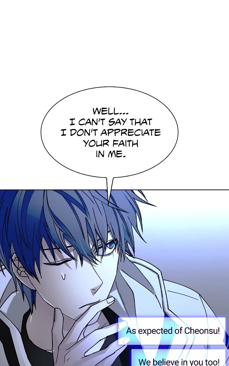 The End is a Game to Me Chapter 41, page 41 of 112