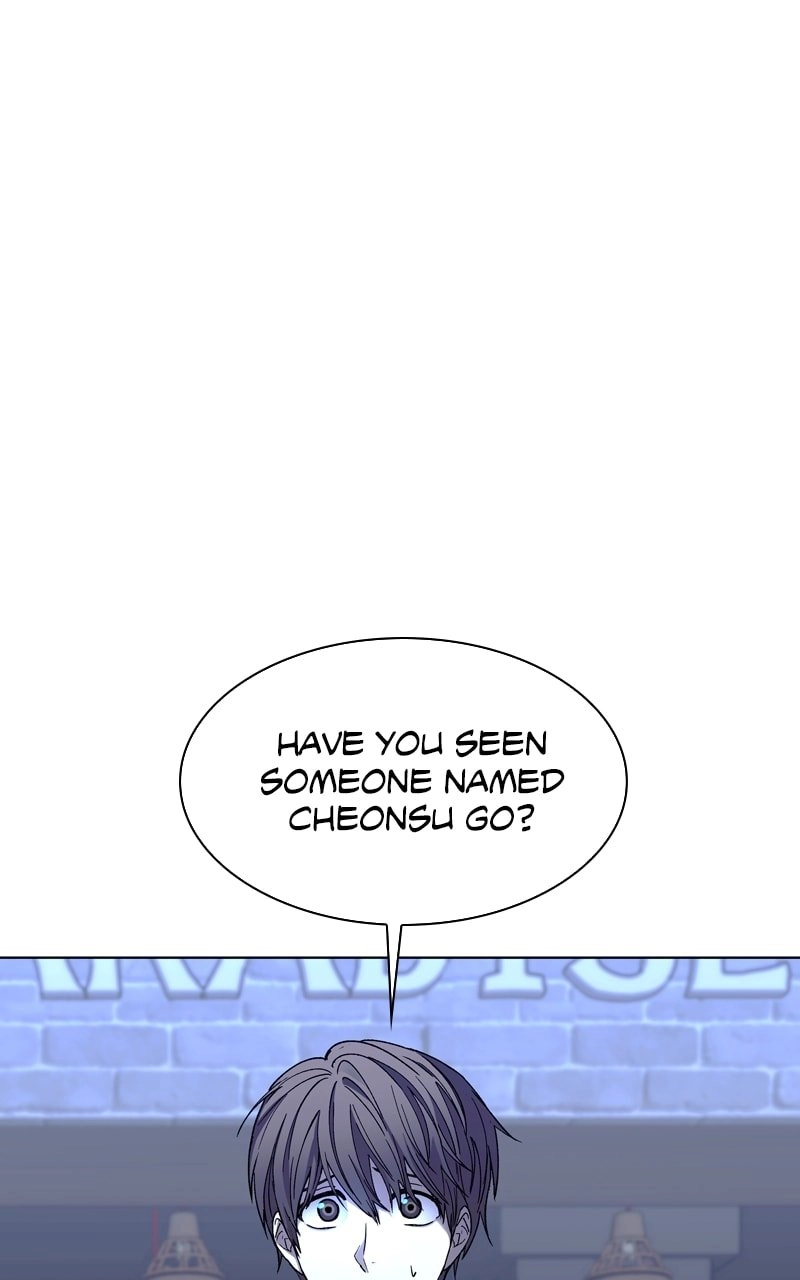 The End is a Game to Me Chapter 42, page 20 of 100