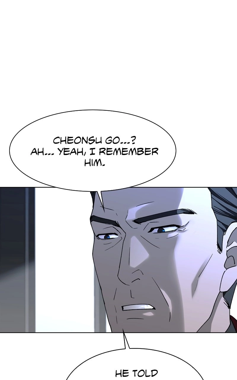 The End is a Game to Me Chapter 42, page 22 of 100