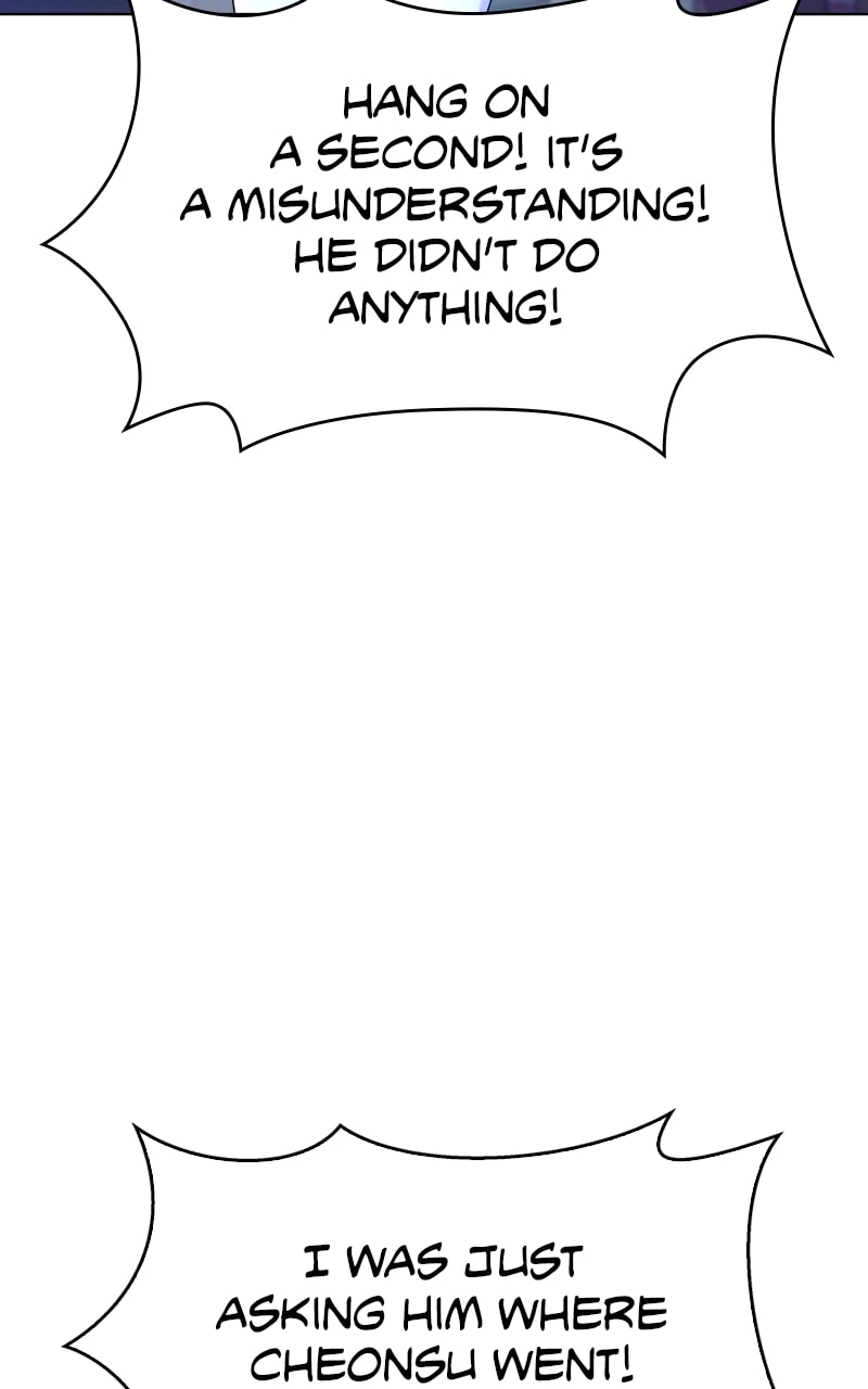 The End is a Game to Me Chapter 42, page 32 of 100