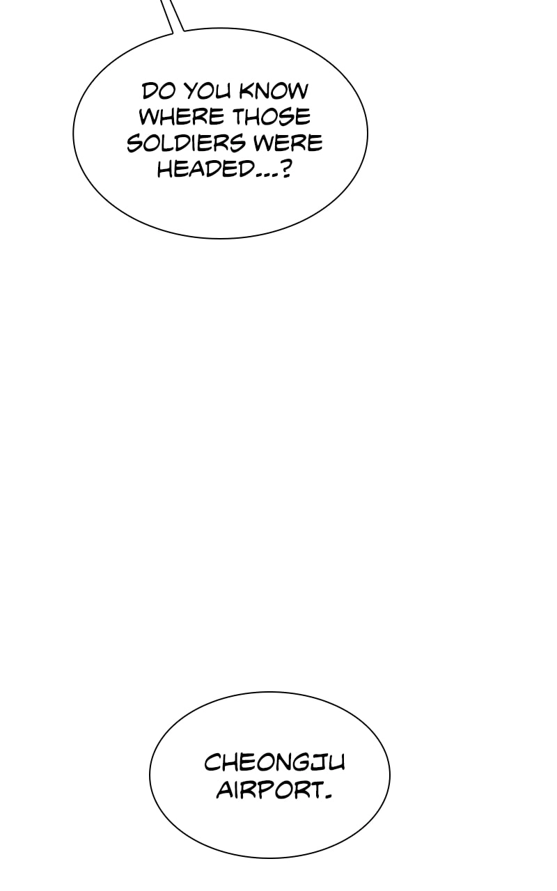 The End is a Game to Me Chapter 42, page 47 of 100