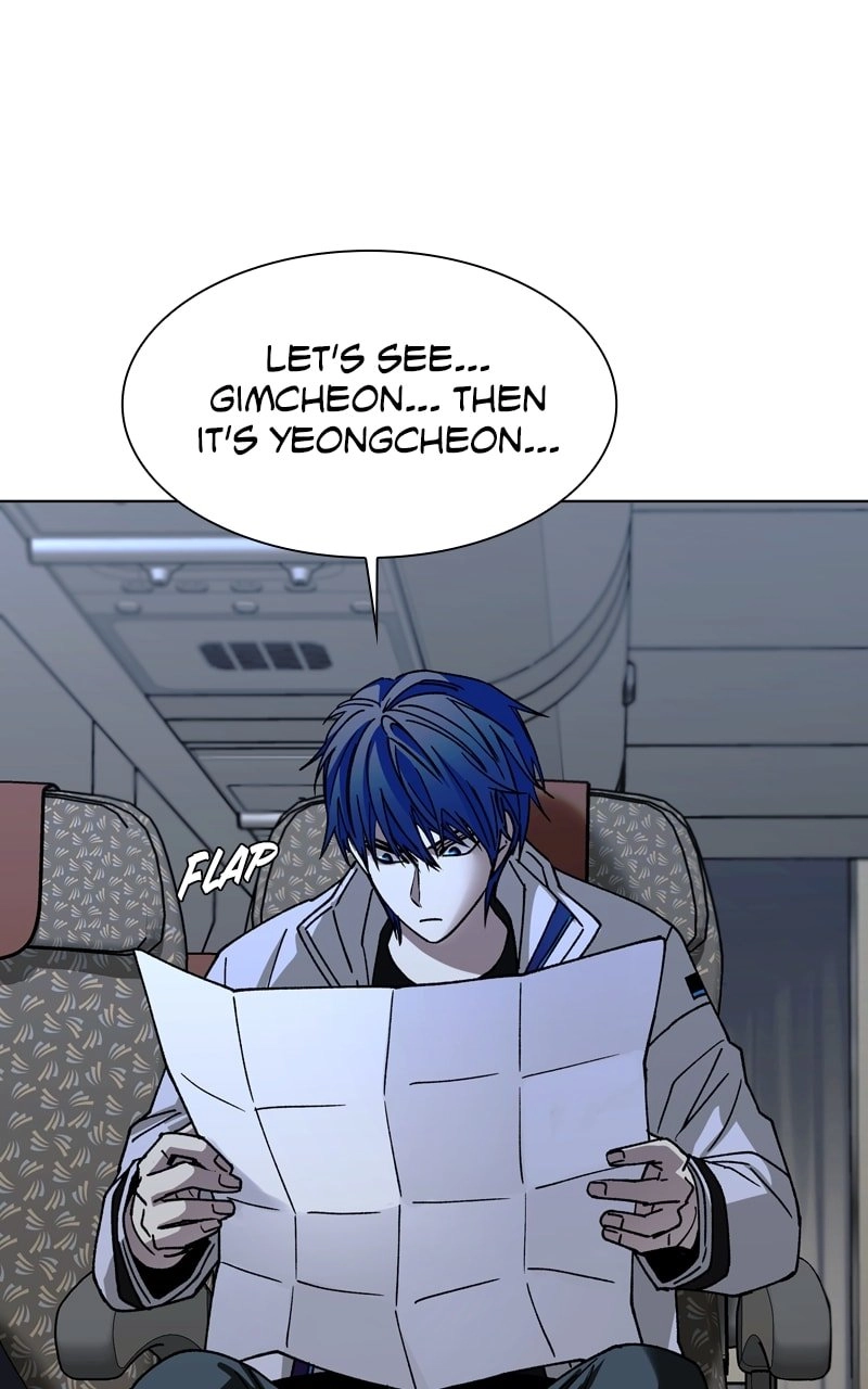 The End is a Game to Me Chapter 42, page 60 of 100