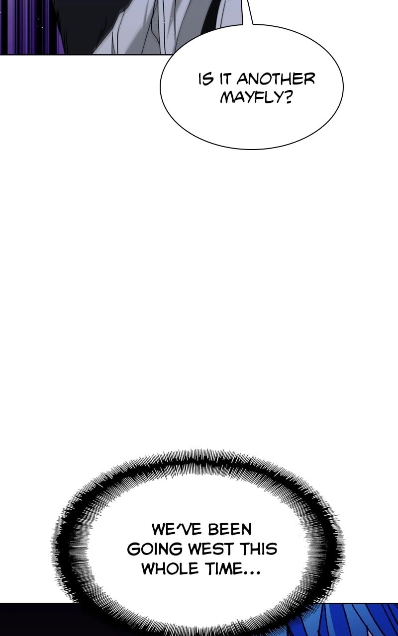 The End is a Game to Me Chapter 42, page 8 of 100