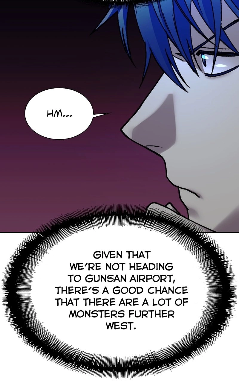 The End is a Game to Me Chapter 42, page 9 of 100