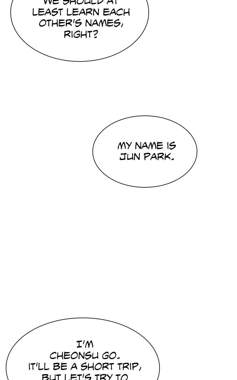 The End is a Game to Me Chapter 44, page 96 of 106