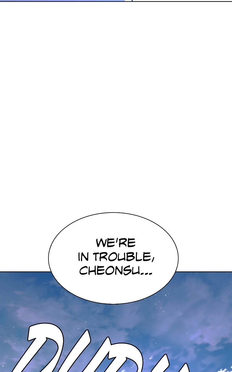 The End is a Game to Me Chapter 46, page 104 of 106