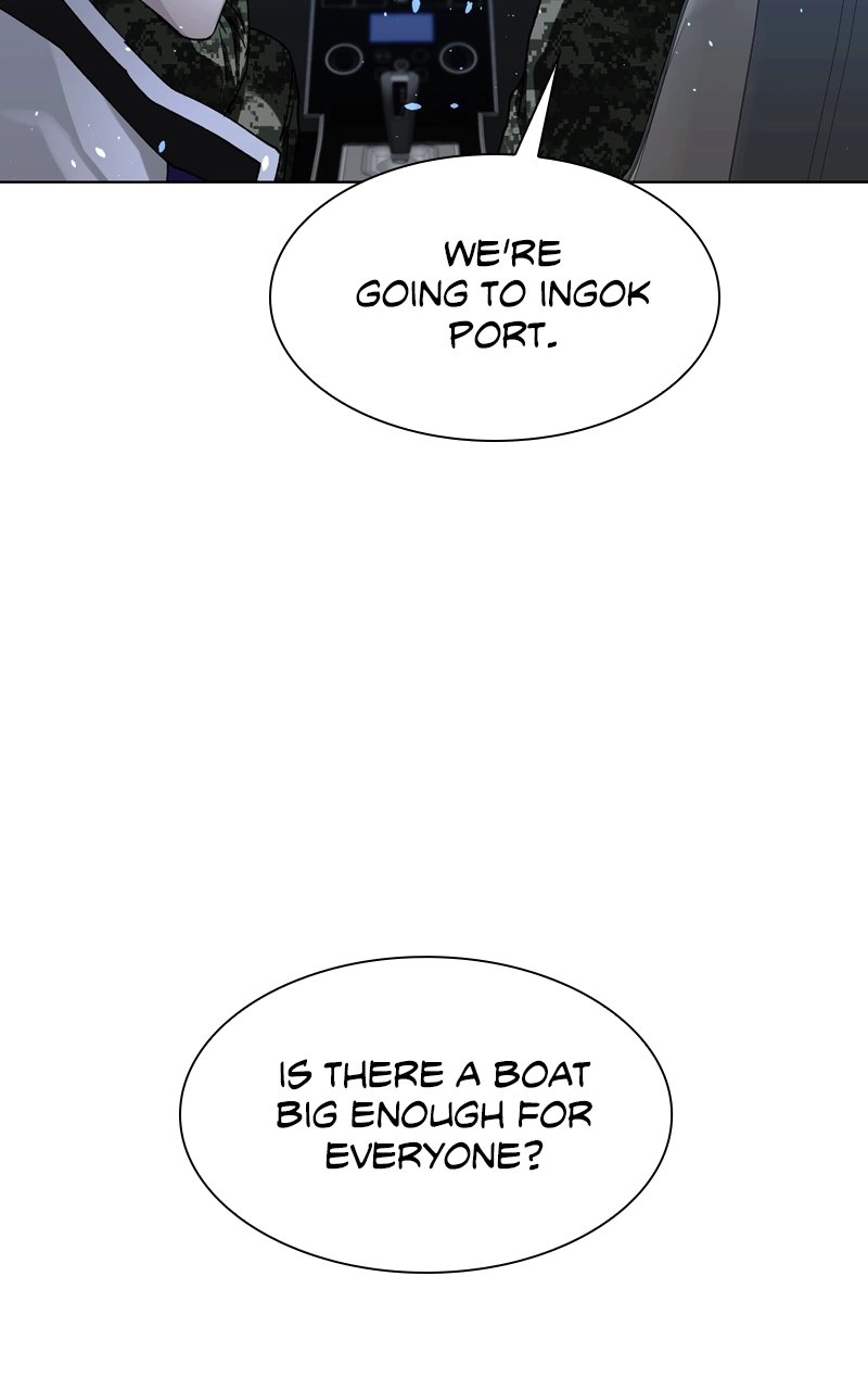 The End is a Game to Me Chapter 46, page 38 of 106