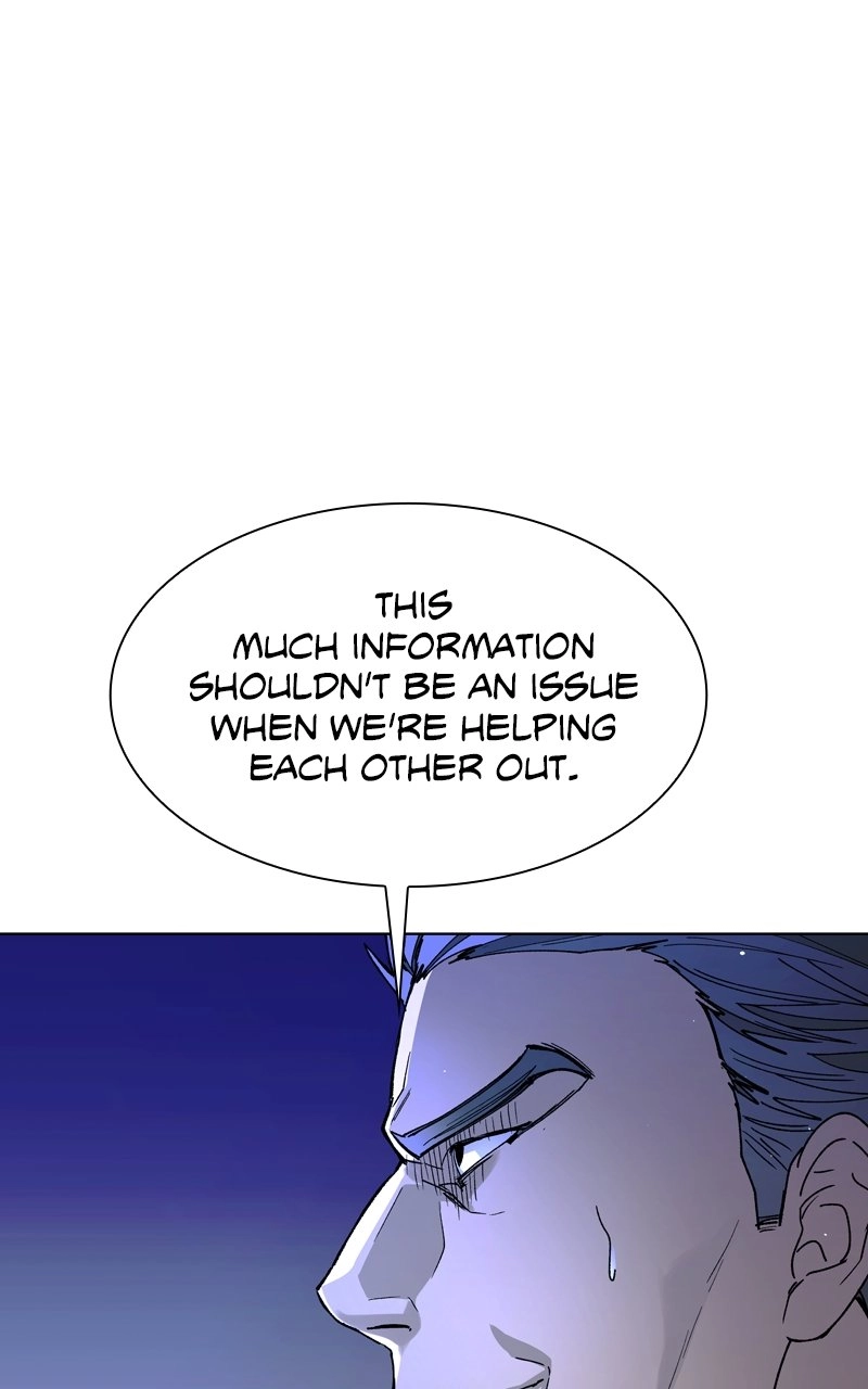 The End is a Game to Me Chapter 46, page 95 of 106