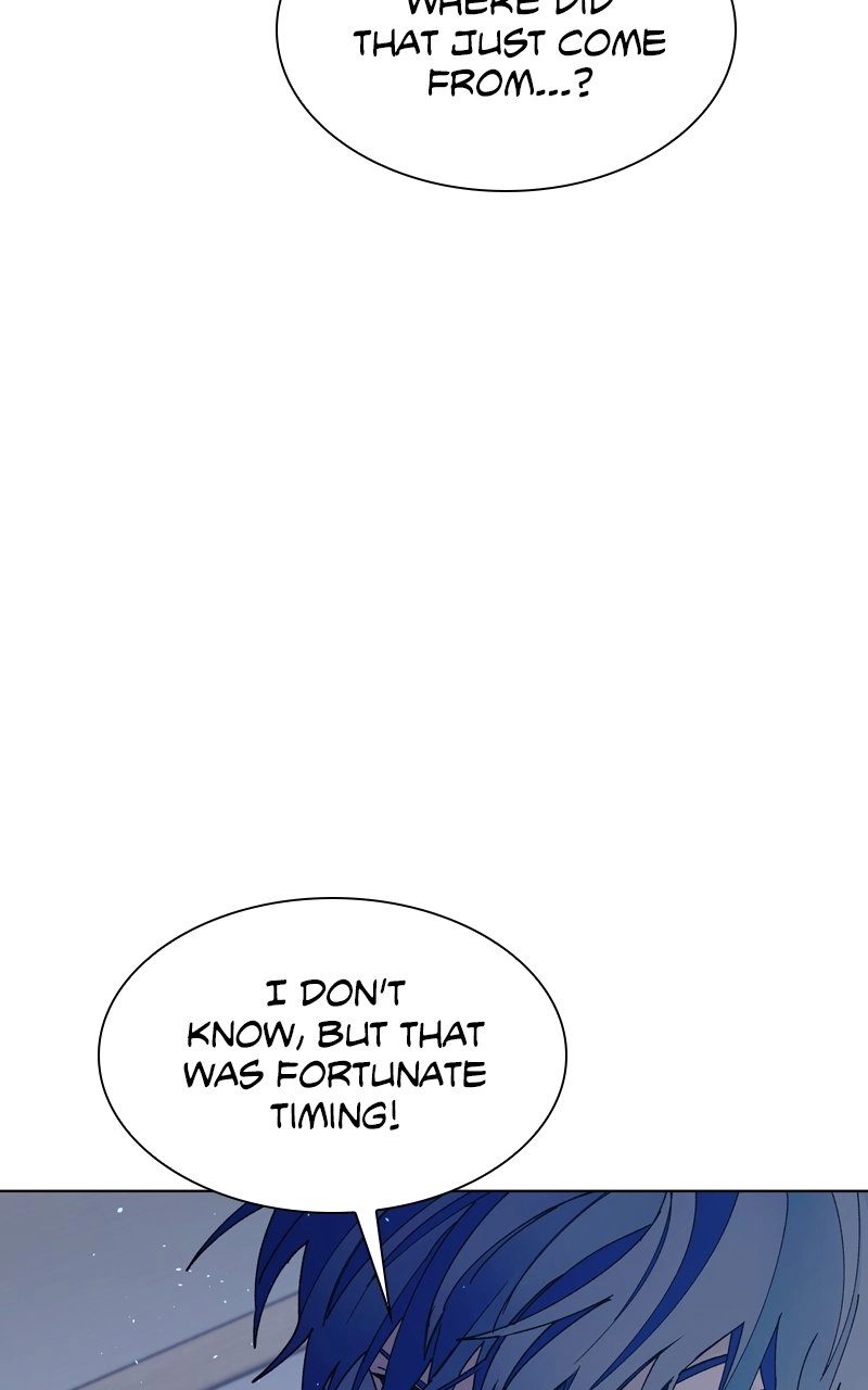 The End is a Game to Me Chapter 47, page 106 of 108
