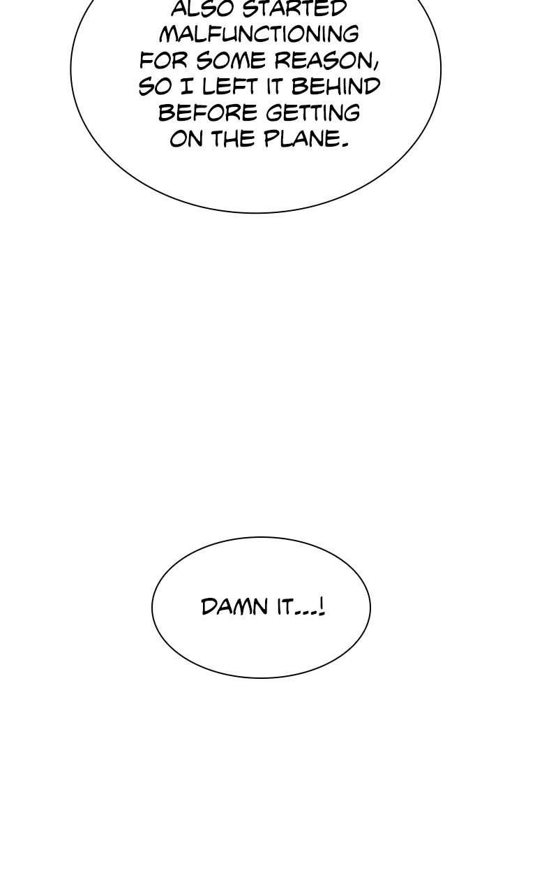 The End is a Game to Me Chapter 47, page 54 of 108