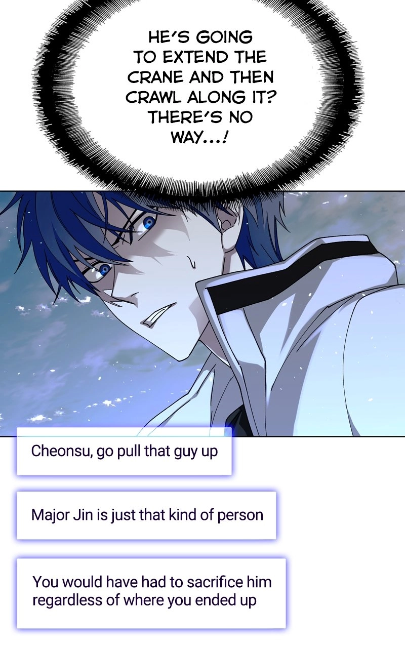 The End is a Game to Me Chapter 47, page 64 of 108