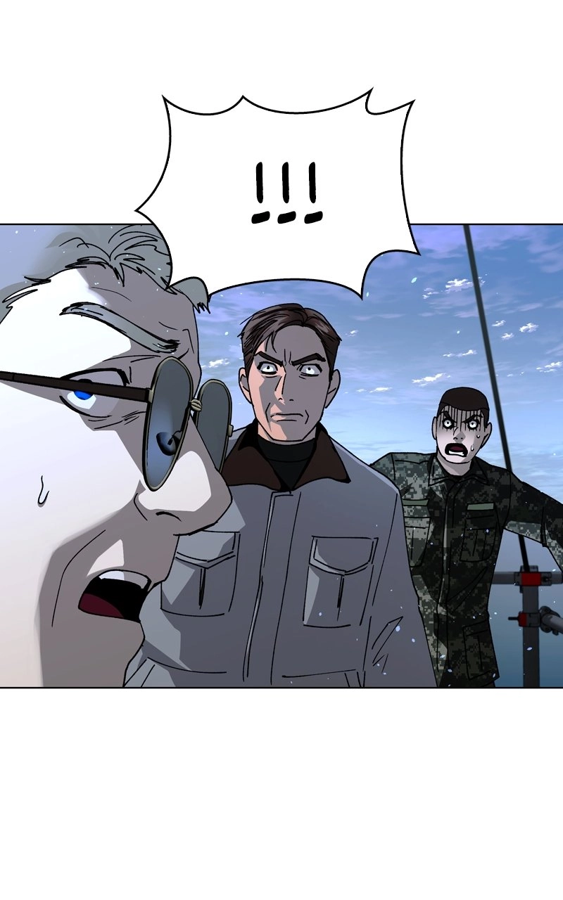 The End is a Game to Me Chapter 48, page 7 of 115