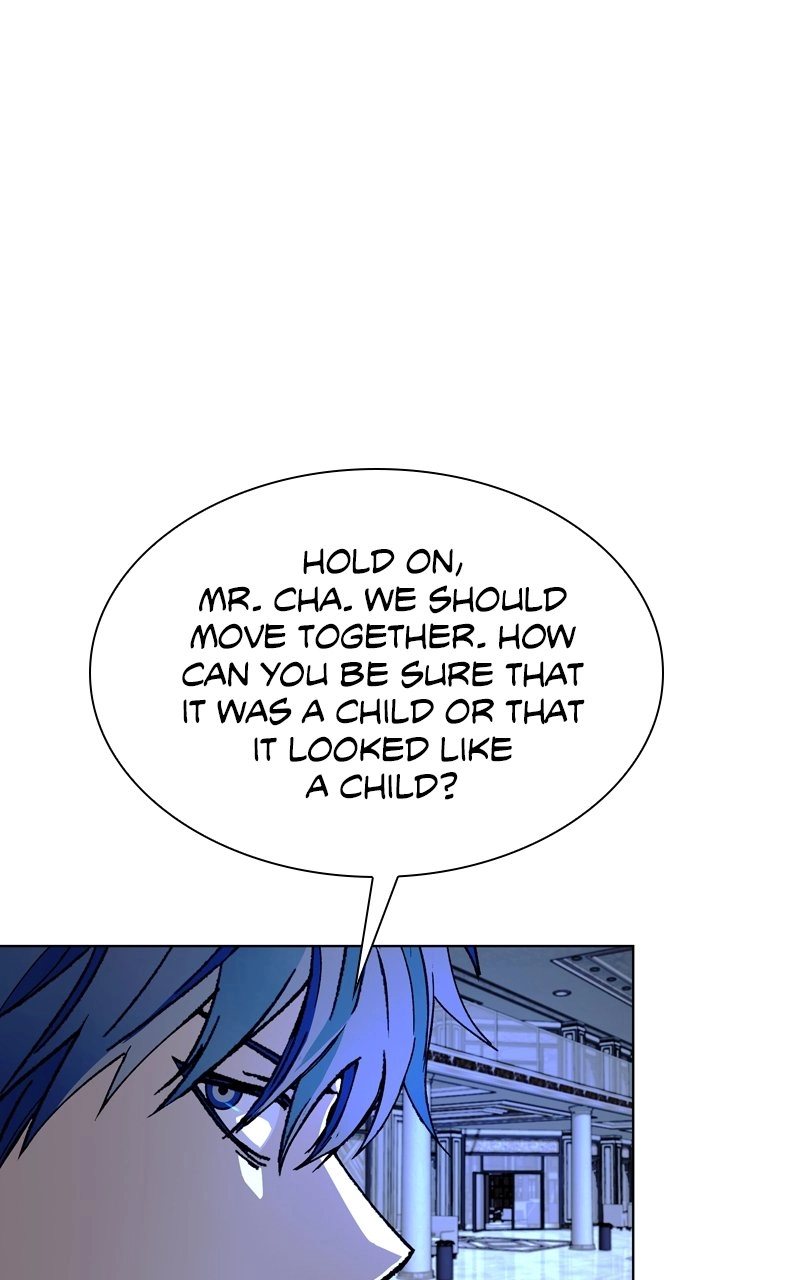 The End is a Game to Me Chapter 48, page 80 of 115