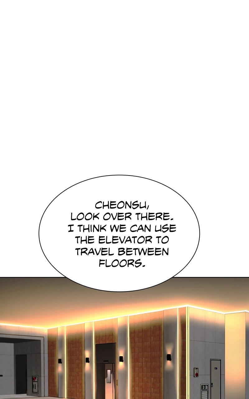 The End is a Game to Me Chapter 48, page 97 of 115