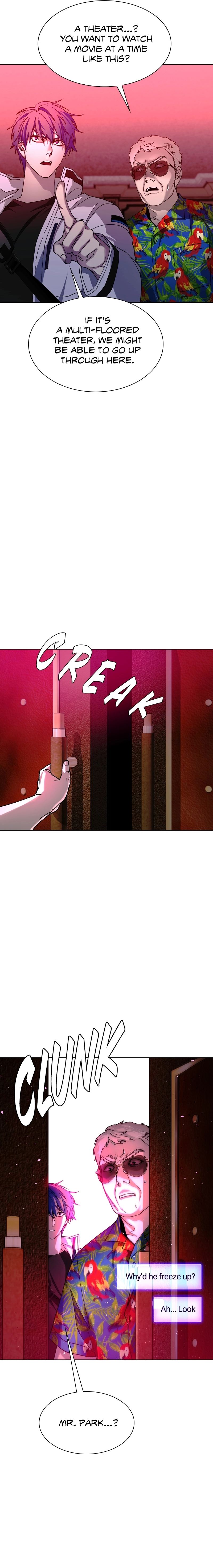 The End is a Game to Me Chapter 49, page 17 of 25