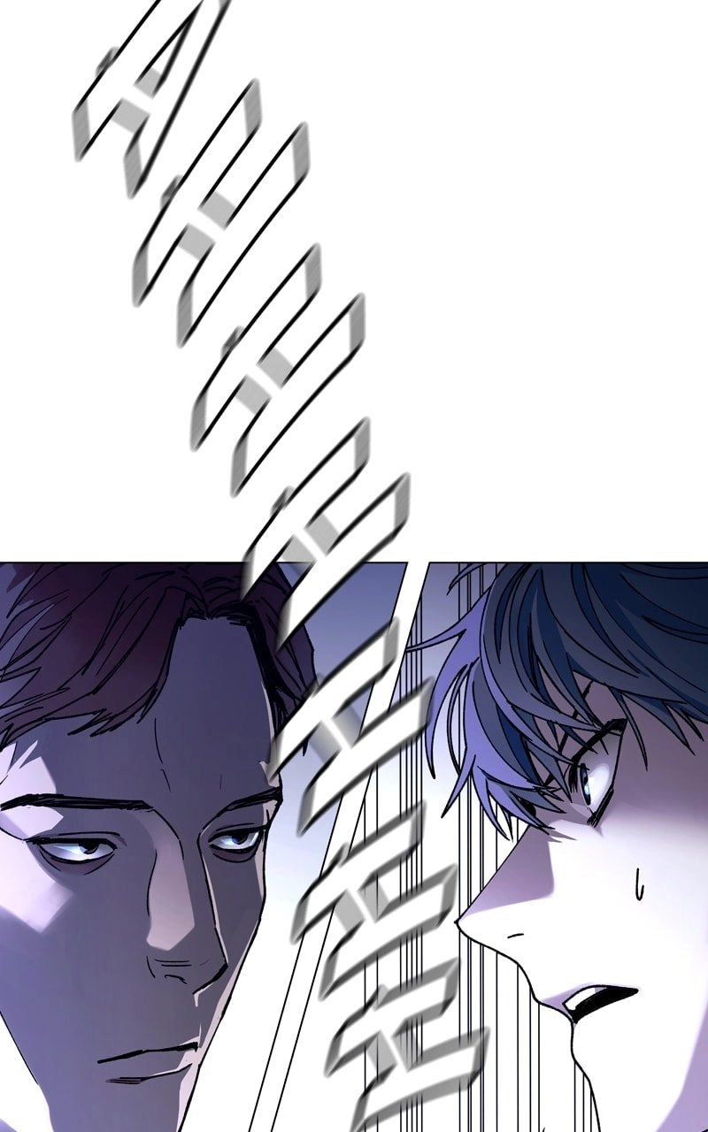 The End is a Game to Me Chapter 5, page 53 of 109