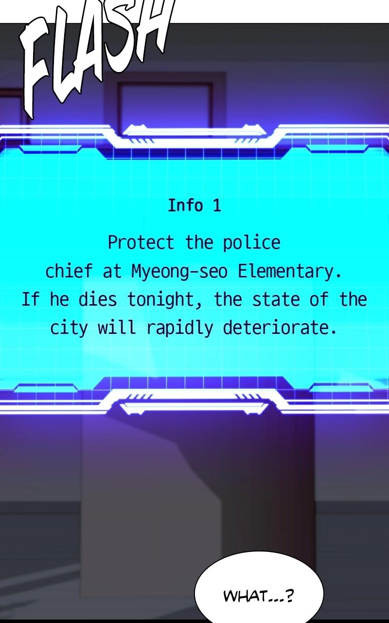 The End is a Game to Me Chapter 5, page 6 of 109