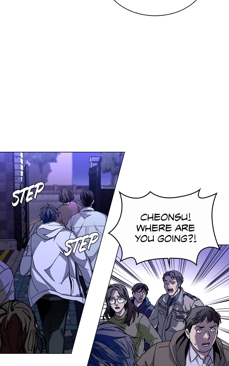The End is a Game to Me Chapter 5, page 83 of 109