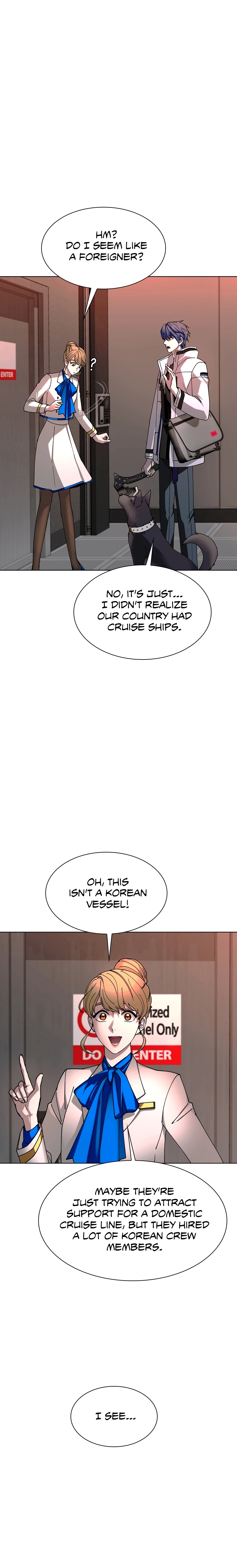 The End is a Game to Me Chapter 50, page 22 of 25