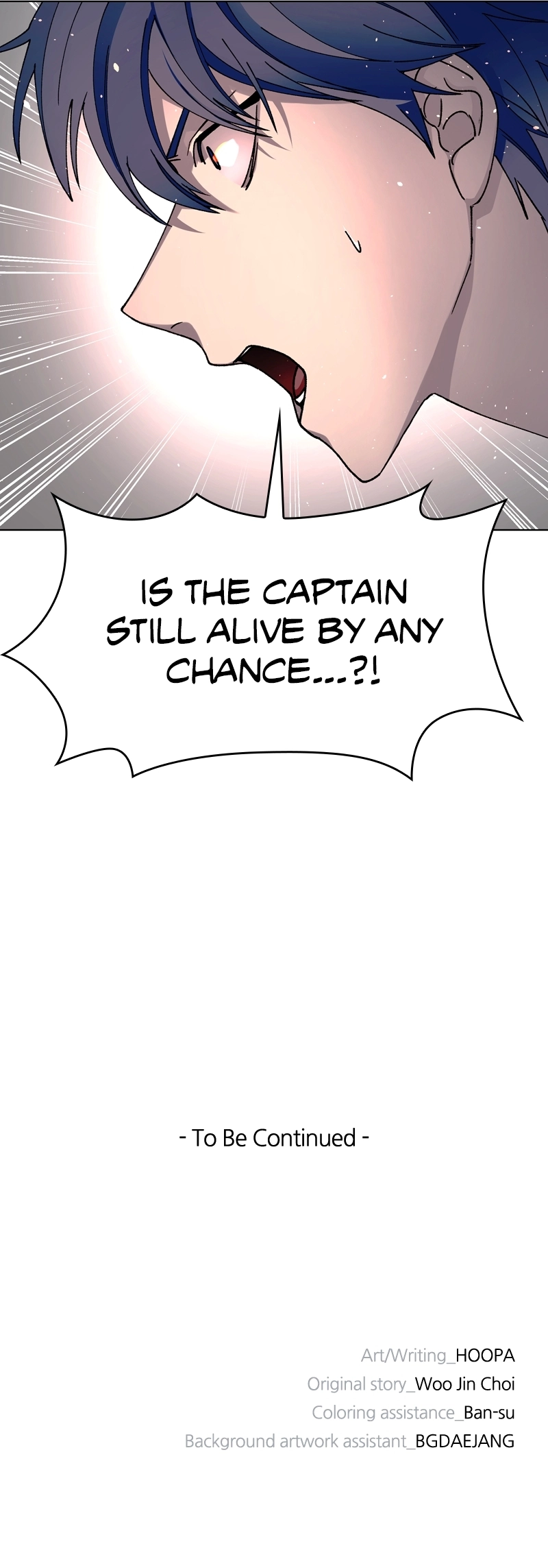The End is a Game to Me Chapter 50, page 25 of 25