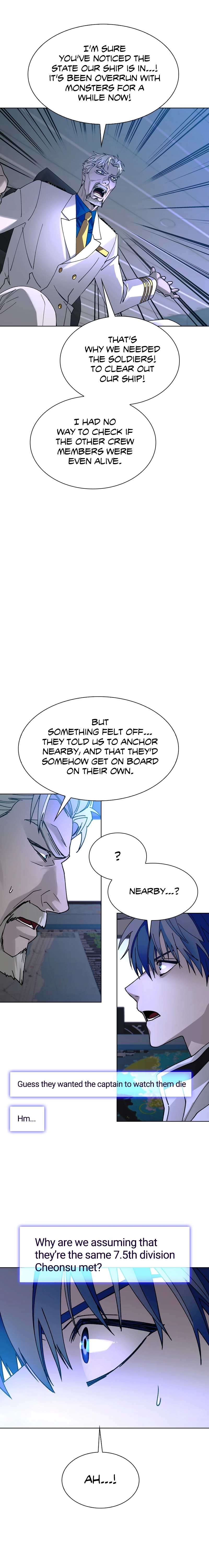 The End is a Game to Me Chapter 51, page 13 of 25
