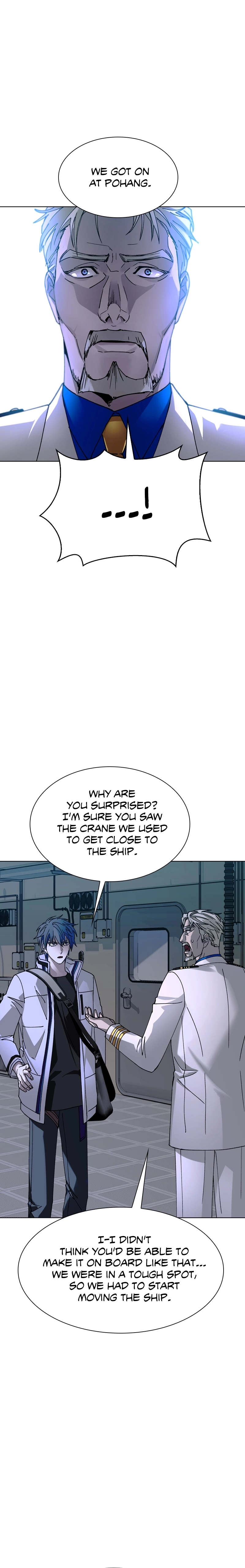 The End is a Game to Me Chapter 51, page 5 of 25