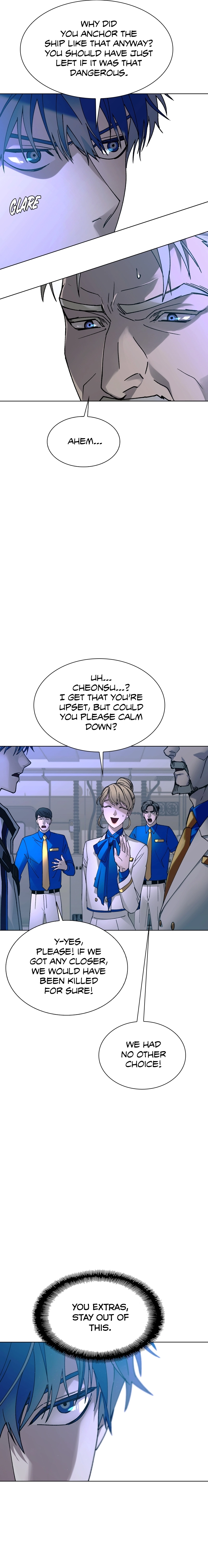 The End is a Game to Me Chapter 51, page 6 of 25
