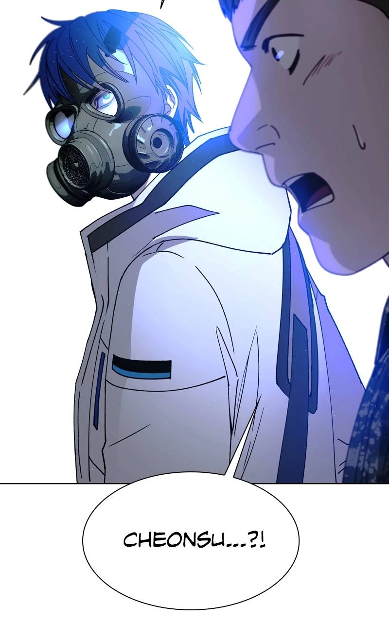 The End is a Game to Me Chapter 54, page 47 of 104