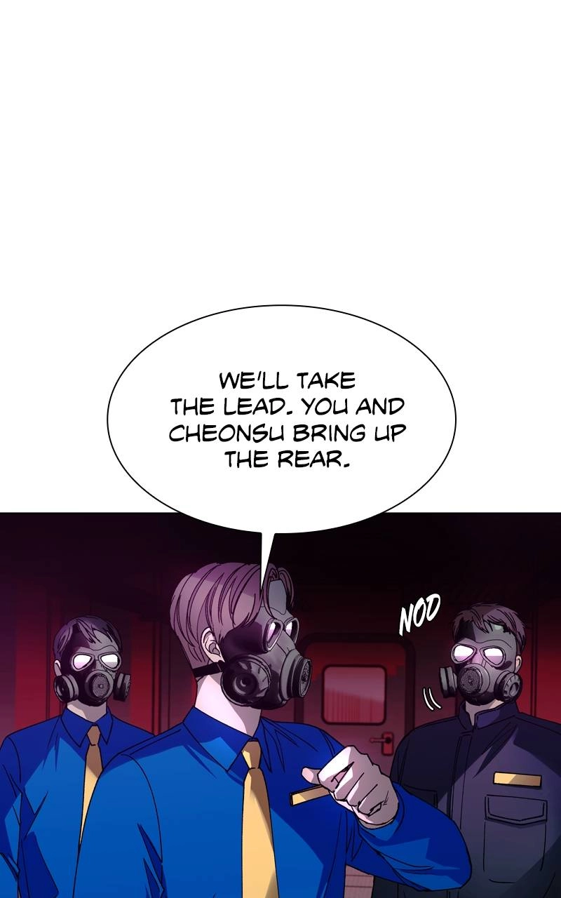 The End is a Game to Me Chapter 54, page 83 of 104