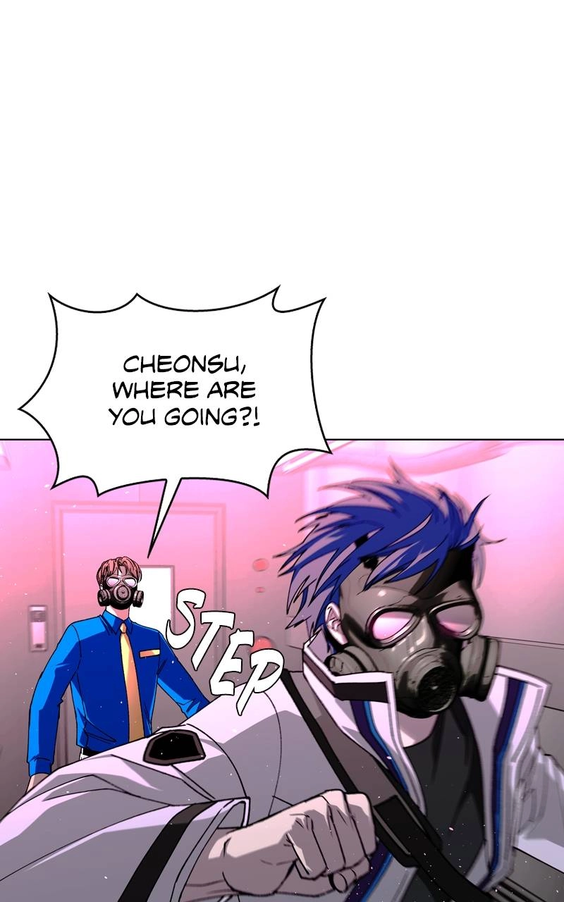 The End is a Game to Me Chapter 55, page 35 of 108