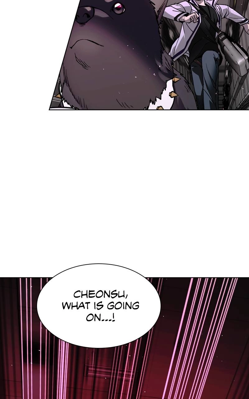 The End is a Game to Me Chapter 55, page 48 of 108