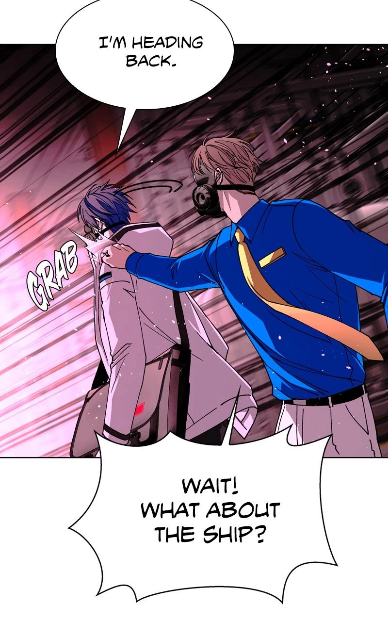 The End is a Game to Me Chapter 56, page 26 of 144