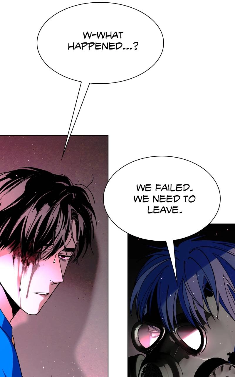 The End is a Game to Me Chapter 56, page 56 of 144