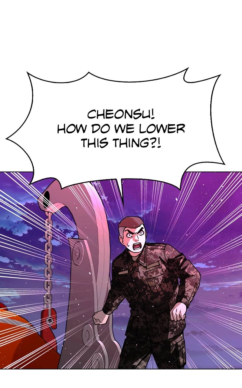 The End is a Game to Me Chapter 56, page 73 of 144