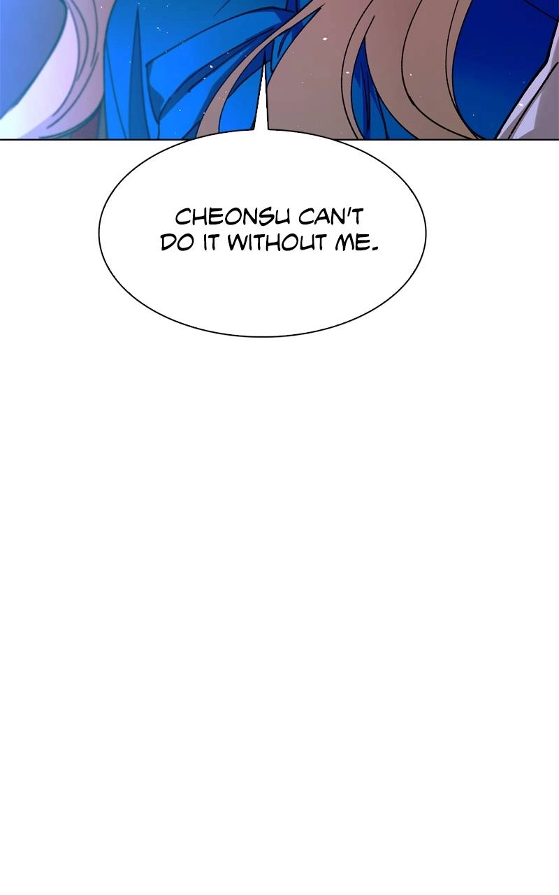 The End is a Game to Me Chapter 57, page 107 of 156