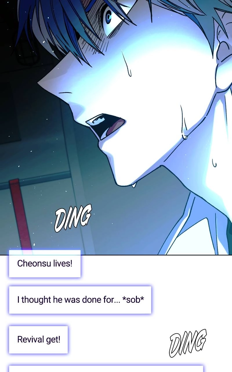 The End is a Game to Me Chapter 57, page 42 of 156