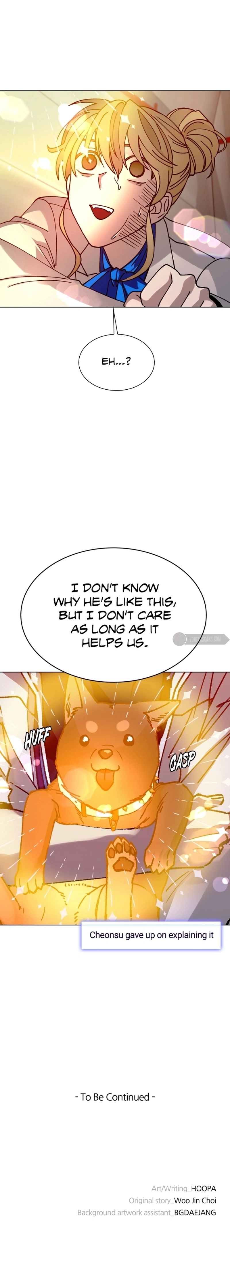 The End is a Game to Me Chapter 59, page 17 of 17